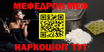 кокс Ликино-Дулёво