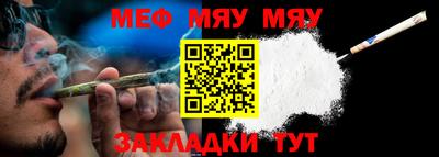 кокс Ликино-Дулёво