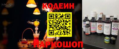 кокс Ликино-Дулёво