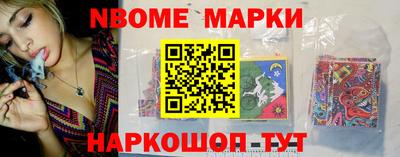 Альфа ПВП Лесосибирск