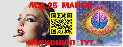 Альфа ПВП Лесосибирск