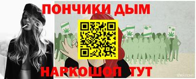 Альфа ПВП Лесосибирск