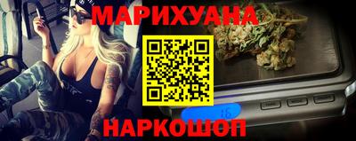 PSILOCYBIN Ливны