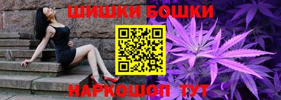 Альфа ПВП Лесосибирск