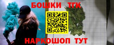 Альфа ПВП Лесосибирск