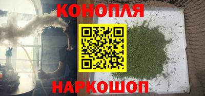 Альфа ПВП Лесосибирск