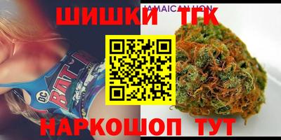 кокс Ликино-Дулёво