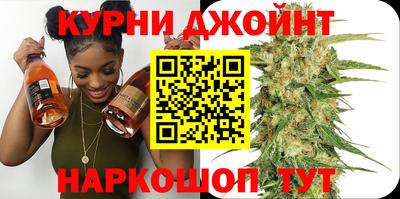 кокс Ликино-Дулёво