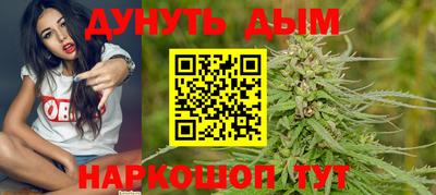 кокс Ликино-Дулёво