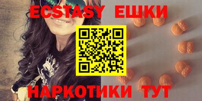 PSILOCYBIN Ливны