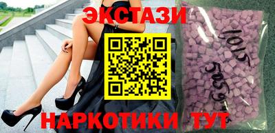 Альфа ПВП Лесосибирск