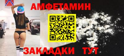PSILOCYBIN Ливны
