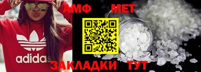 кокс Ликино-Дулёво