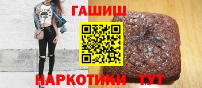 Альфа ПВП Лесосибирск