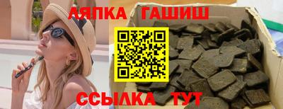 PSILOCYBIN Ливны