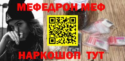 Альфа ПВП Лесосибирск