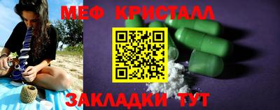 PSILOCYBIN Ливны