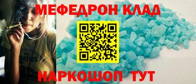 PSILOCYBIN Ливны