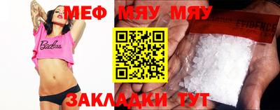 PSILOCYBIN Ливны
