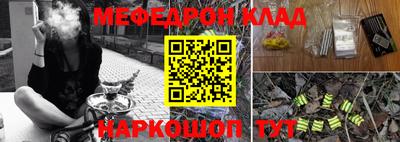 кокс Ликино-Дулёво
