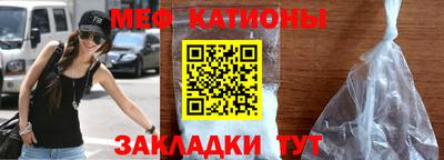 PSILOCYBIN Ливны