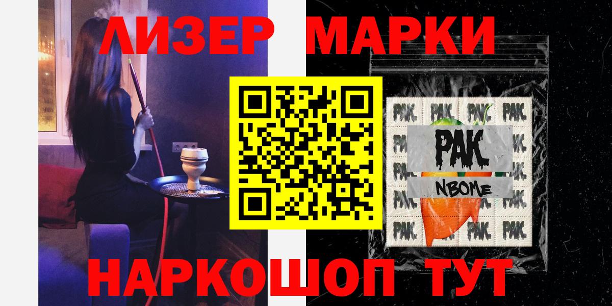 LSD-25 экстази ecstasy  LSD-25 экстази ecstasy  Вход с VPN  Лсд 25 экстази  Калуга 