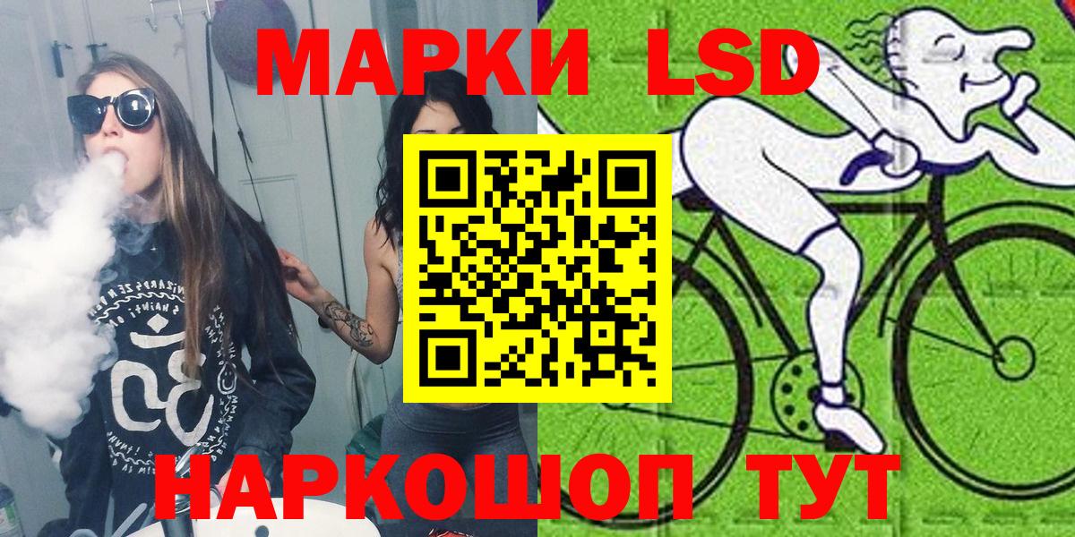 Калуга  как найти наркотики  Вход с VPN  Марки 25I-NBOMe 1500мкг  Марки 25I-NBOMe 1500мкг 